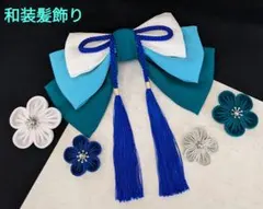 Item thumbnail for item f924d4fd-df00-455f-998c-2123f349e3c5