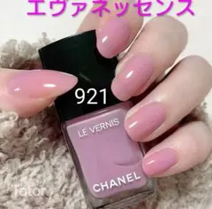 シャネル ヴェルニ ロングトゥニュ 921 エヴァネッセンスのサムネイル