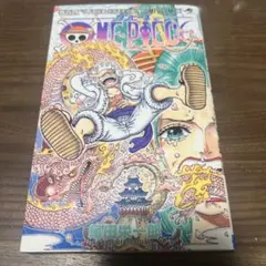 シュリンク付き】ONE PIECE 104巻 ジャンプコミックス 新品 - メルカリ