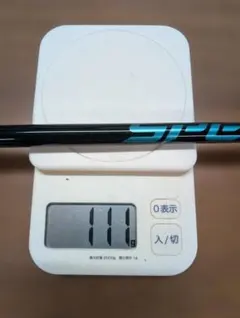 Fujikura SPEEDER NX 50-S ブルー PING G400用 - メルカリ