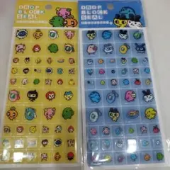 たまごっちドロップブロックシール2枚セット タイルみたいなシール【正規品】