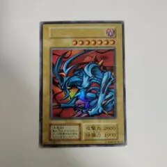 遊戯王 デビルゾア 初期 ウルトラ L15 - メルカリ