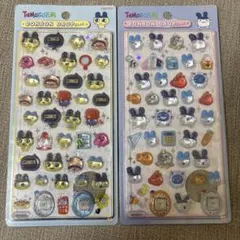 正規品　まめっち　みみっち　ボンボンドロップシール　ボンドロ　2個セット