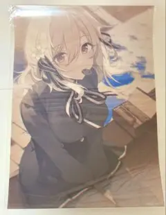 スパイ教室 くじ引き堂 極上 モニカ　リリィ　アネット スパイ教室 オンラインくじ ～秋の祝祭～ | くじ引き堂