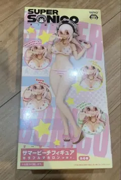 新品　送料無料 すーぱーそに子 カラフルマカロン Ver. ストロベリーマカロン