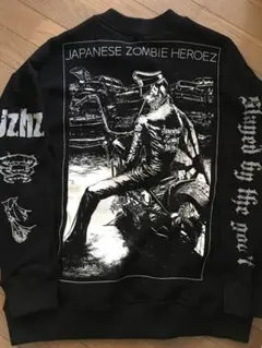 DIR EN GREY 京 オンライン会員限定イベントグッズ リュック - メルカリ