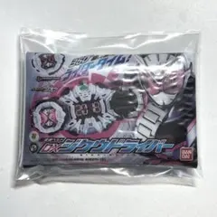 仮面ライダー 変身ベルトパッケージポーチvol.3 仮面ライダージオウ
