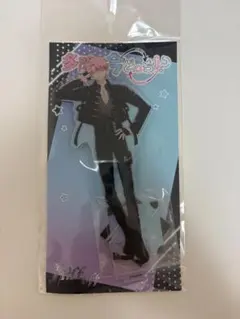 多聞くん今どっち F/ACE トートバッグ - メルカリ