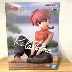 2026年最新】らんま1/2 フィギュアの人気アイテム - メルカリ