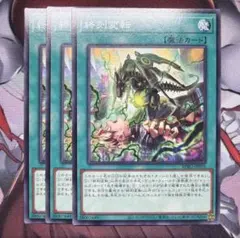 Item thumbnail for item 999fd521-b3eb-4b47-9eed-220974a72604