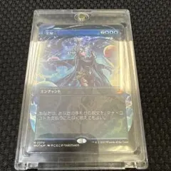 ポケモンカード シロナのガブリアスex SAR 韓国語版 - メルカリ