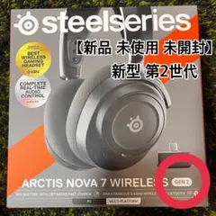 【新品、未使用、未開封】Arctis Nova 7 Wireless Gen 2のサムネイル