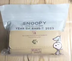 【限定セール】SNOOPY 極小財布 BOOK YEAR OF RABBITのサムネイル