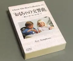 Item thumbnail for item a4fdb7fe-5422-4482-96cf-1feb13093ecc