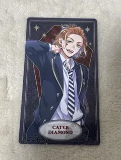 ツイステ ケイト アルカナカード