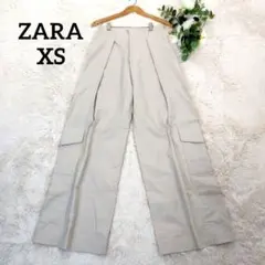 ザラ レディース ワイドカーゴパンツ(XS)ベージュ コットン ハイウエスト