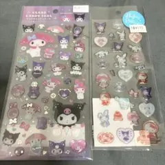 Item thumbnail for item 1990e7d3-c1f2-413e-bbee-542dcda3f704