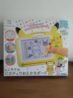 monpoké はじめてのピカチュウおえかきボード
