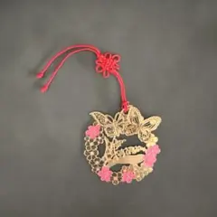 Item thumbnail for item 47119226-4054-4f65-95b0-7abff4334969