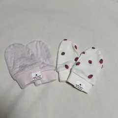 プティマイン ベビー ミトン2点セット