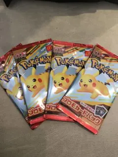 ポケモンカード　プロモパック　マクドナルド ハッピーセット2025 4パック