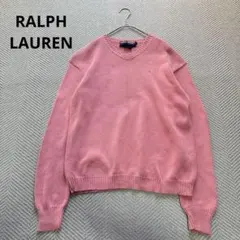 ポロスポーツ ラルフローレン コットン100% ニット オーバーサイズ ピンク系