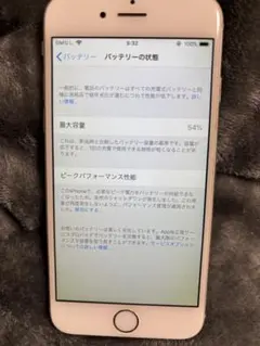 Apple iPhone 6 本体 16GB シルバー