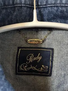 Rady デニムジャケット ダメージ加工