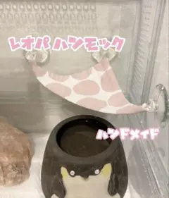 Item thumbnail for item e55d4d55-5ee0-4cbc-8086-f4ab93b5907e