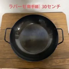 Item thumbnail for item 1c063160-6e57-4b59-b7f6-2b1cd001ef29