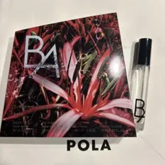 POLA B.A オーデコロン<キット限定> 10mL 《2025年11月発売》