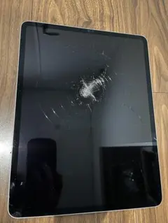 Item thumbnail for item 766cacba-0b59-4879-b13f-6656c7a851da