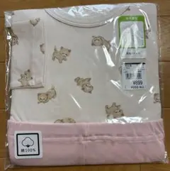 西松屋　綿100% 　長袖　パジャマ 猫プリント　110