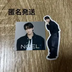 Travis Japan トラジャ ワルツ ステッカー 川島如恵留