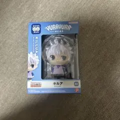 YURAYURA HEAD キルア フィギュア 80