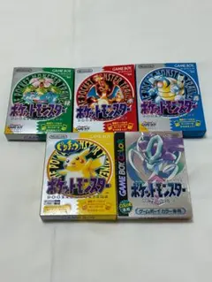 ま*ん様 ポケットモンスター POCKET MONSTER ポケモン 赤、青、緑
