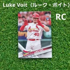 ルーク・ボイト　Luke Voit　topps2017　RC