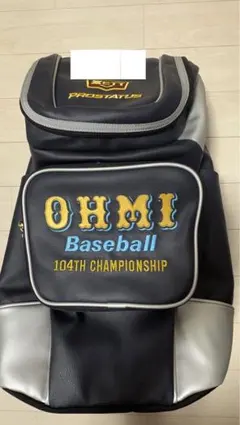 Item thumbnail for item ff9f56d5-503c-4951-b829-6376d6c576c3