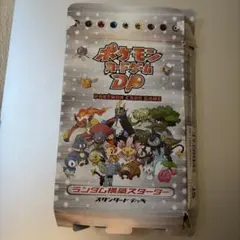 2026年最新】空箱 ポケカの人気アイテム - メルカリ