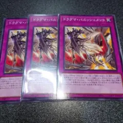 2026年最新】種別：シングルカード 複数 遊戯王OCG デュエル