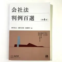 かず様 リクエスト 2点 まとめ商品