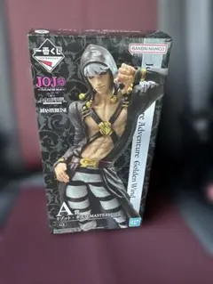 Item thumbnail for item 322993b6-89c6-4c62-92fe-f3cba7097f45