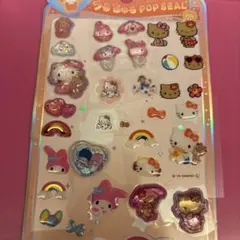 正規品　サンリオ ボンボンドロップシール　おはじき　おすそ分け　うるちゅる