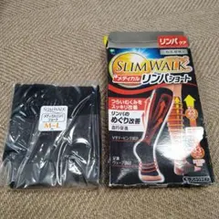SLIM WALK リンパショート M-L　おうち用　箱無し