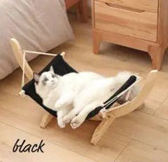 組み立て式キャットハンモックベッド ブラックのサムネイル