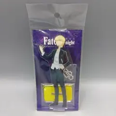 ① 未開封 ギルガメッシュ アクリルマスコット Fate/stay night