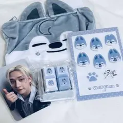 straykids スキズ オンラインくじ バンチャン ポーチセット ①