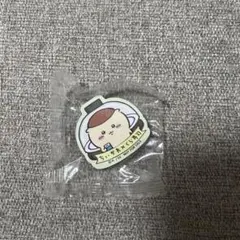 Item thumbnail for item e7800613-d9a7-4a4a-bf27-39054fa35894