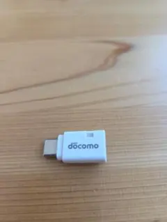 Item thumbnail for item d7da001d-b201-46a7-9025-cfabe1b62197