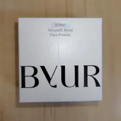 【新品】ByUR バイユア セラムフィット ルースフェイスパウダー 02 パール